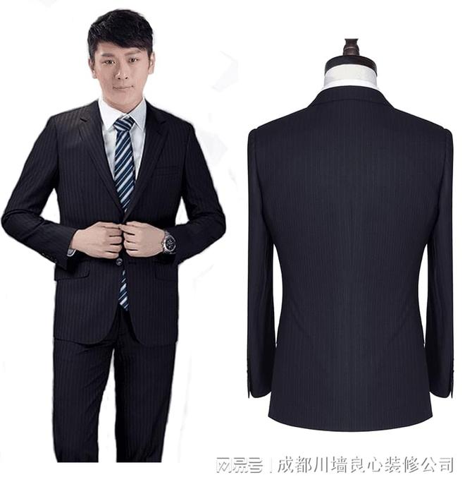 华体会hth体育成都工作服教你如何区分工作服与T恤衫(图2)