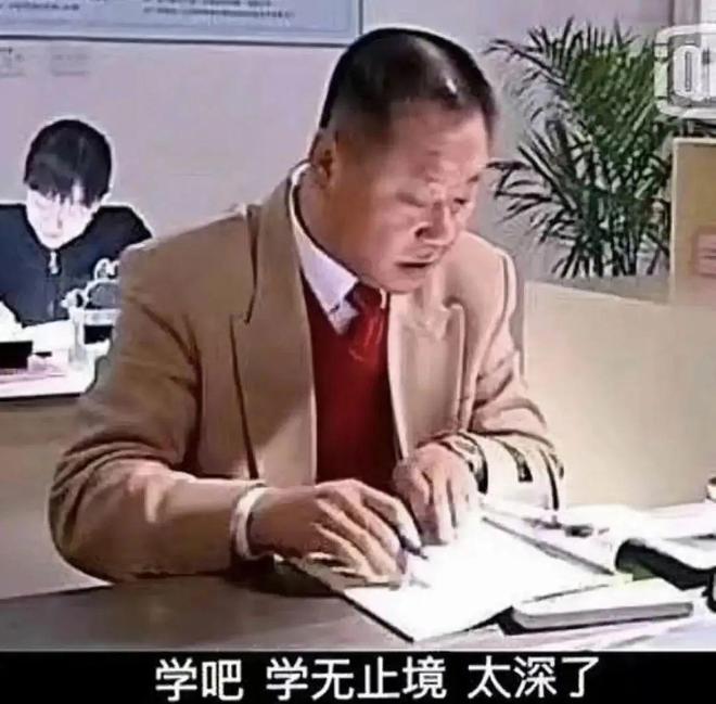 华体会hth体育东北人逛小红书的新乐子是回答南方人“穿这个去东北会不会冻死”？(图5)