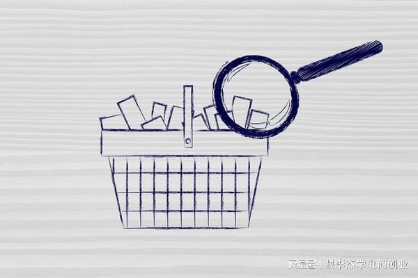 hth华体会体育淘宝网店怎么做好精准人群定位？(图1)