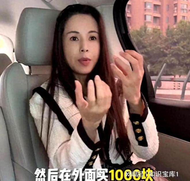 hth华体会体育炸裂！知名女星李若彤在四季青批发市场买衣服超会砍价！(图4)