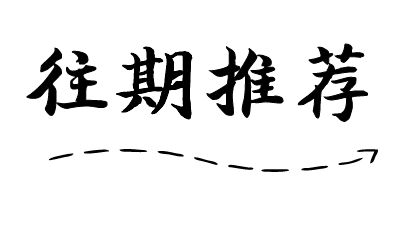 华体会hth体育超多中秋国庆福利已送达夷陵景区民宿陪你过佳节(图14)