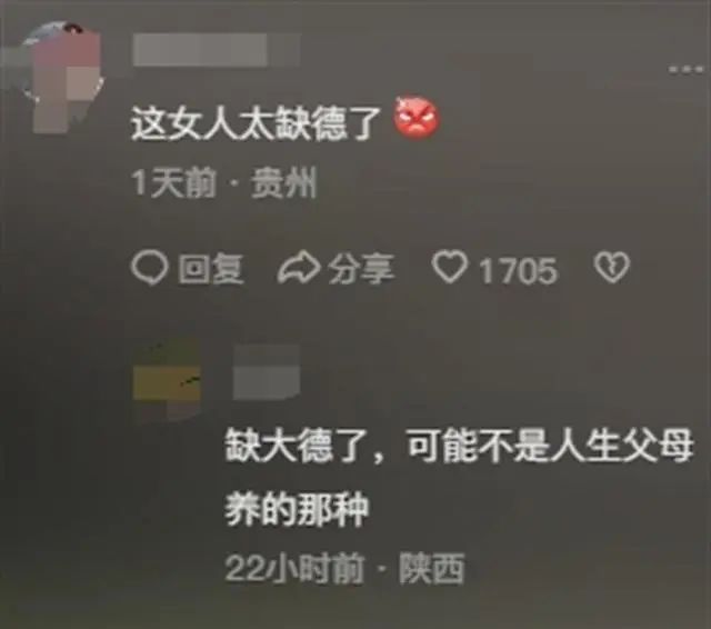 hth华体会体育这一次泼水驱赶卖菜老人的童装店女老板“底子”快被扒光摊上事了(图2)