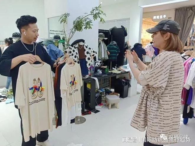 hth华体会体育“禁播”背后服装批发市场寻找出路(图3)