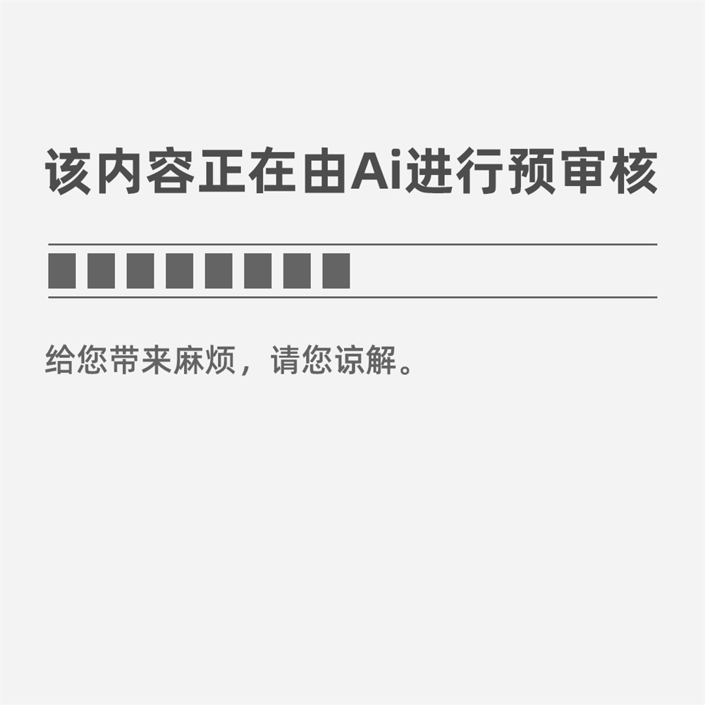 华体会hth体育吊牌设计图片欣赏(图1)