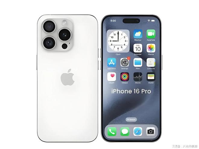 华体会hth体育IPhone16标准版或有史以来性能提升最大A18芯片8G运存期(图8)