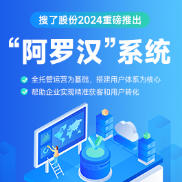 华体会hth体育【工作服定制来样绣字印刷图片】价格厂家、工作服-搜了网(图1)