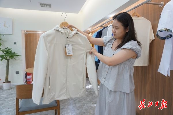 hth华体会体育阻燃、防爆、防静电……大数据筛出需求服装厂“精准定做”(图1)